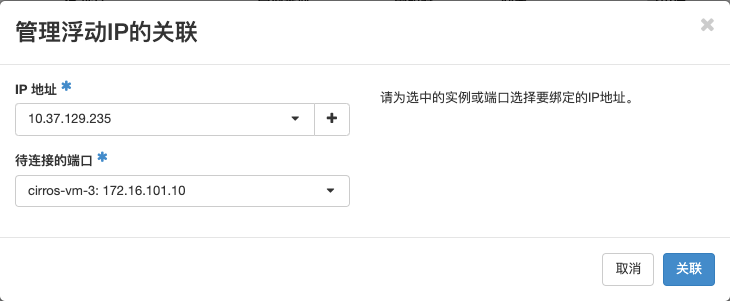 image-20211211135950128