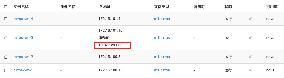 image-20211211140412382