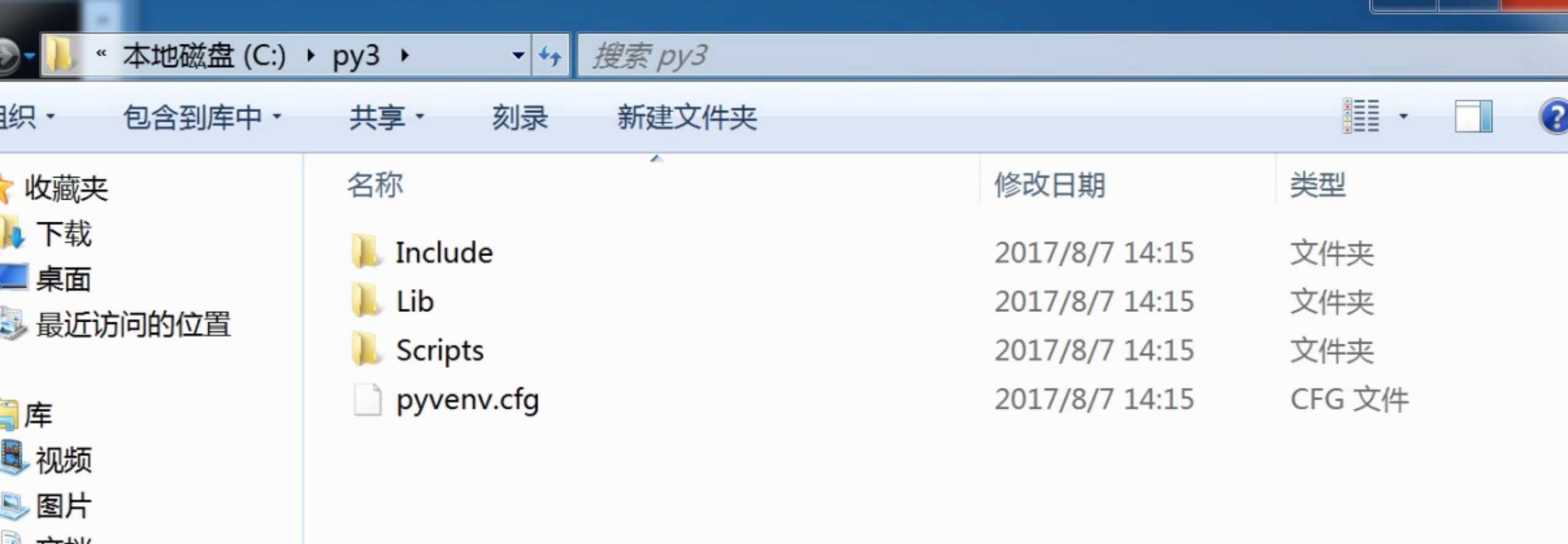 image-20220111084601131