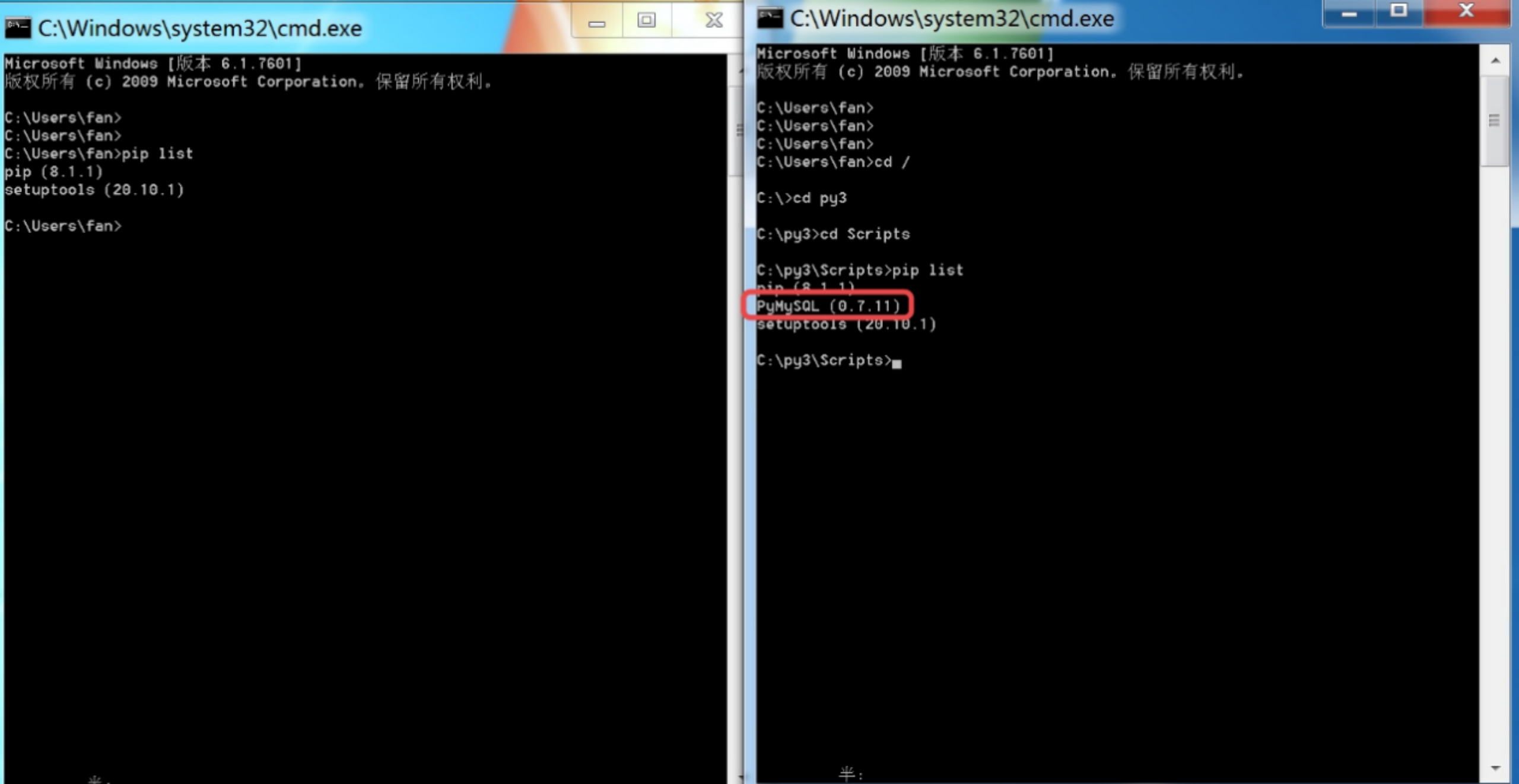 image-20220111084744216