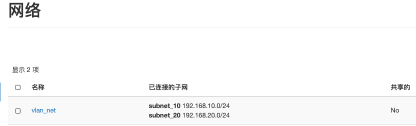 image-20220312225957970