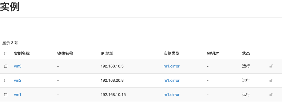 image-20220312230100001