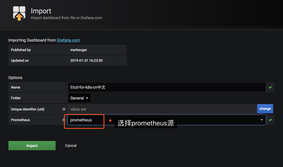 image_1e2vfks2a1gdumks4m3ulo41p1t.png-105kB