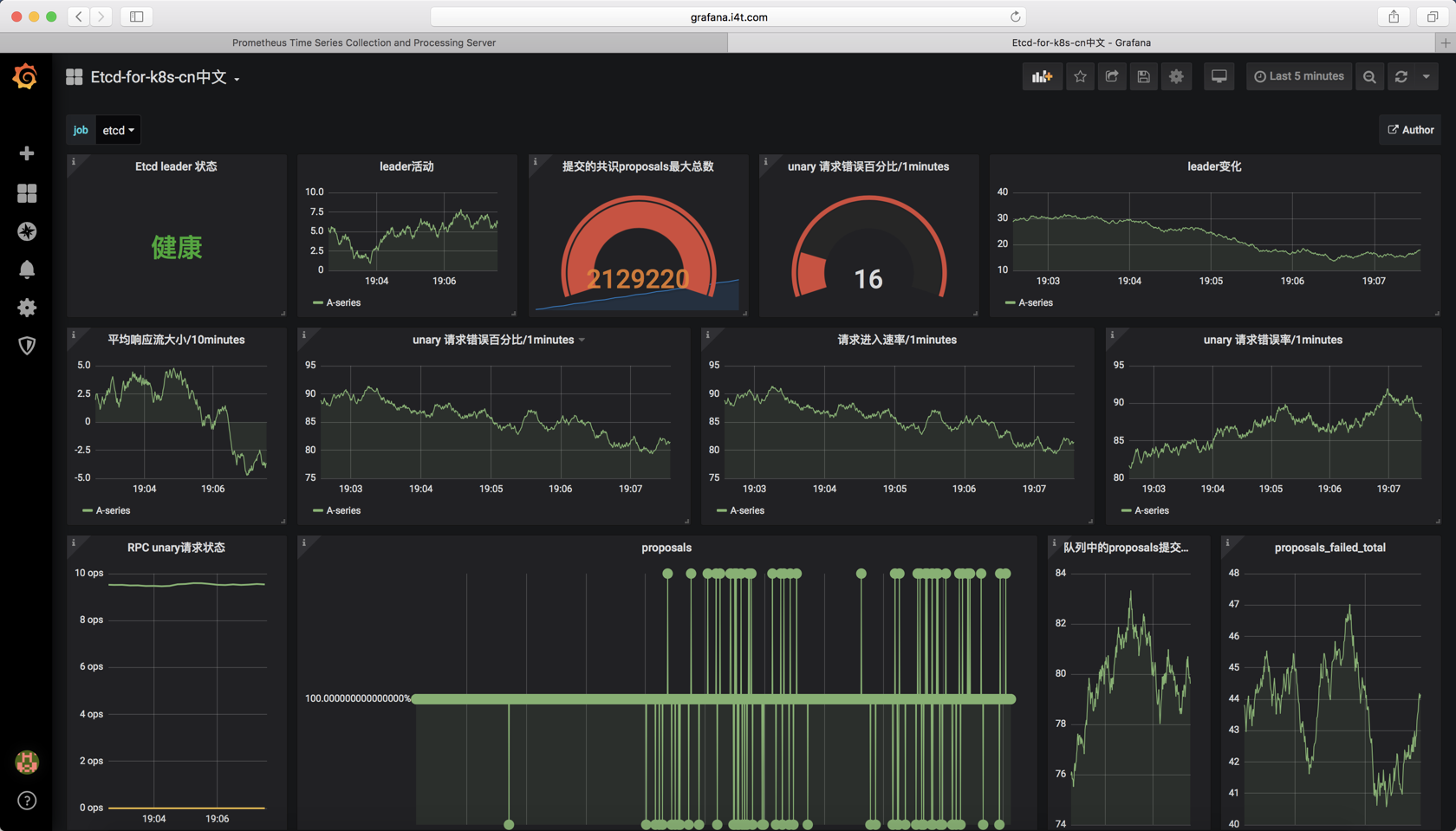 image_1e2vfll3n19loo0h6pc1jql18jd2a.png-422kB