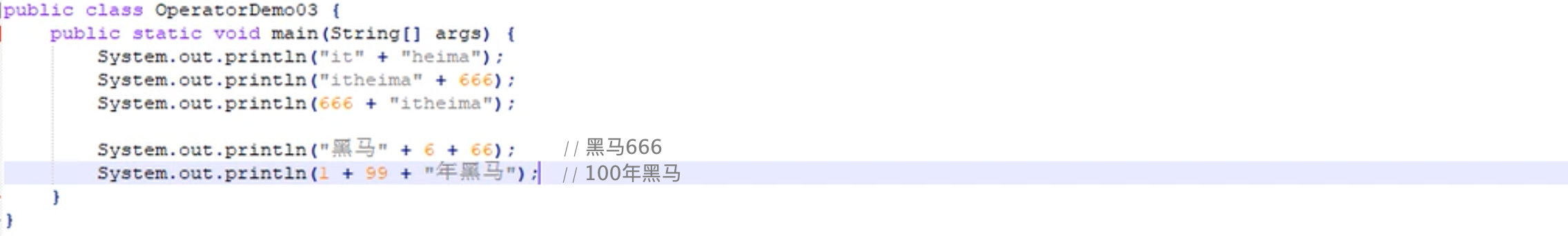 mCjoEi-1586072205147