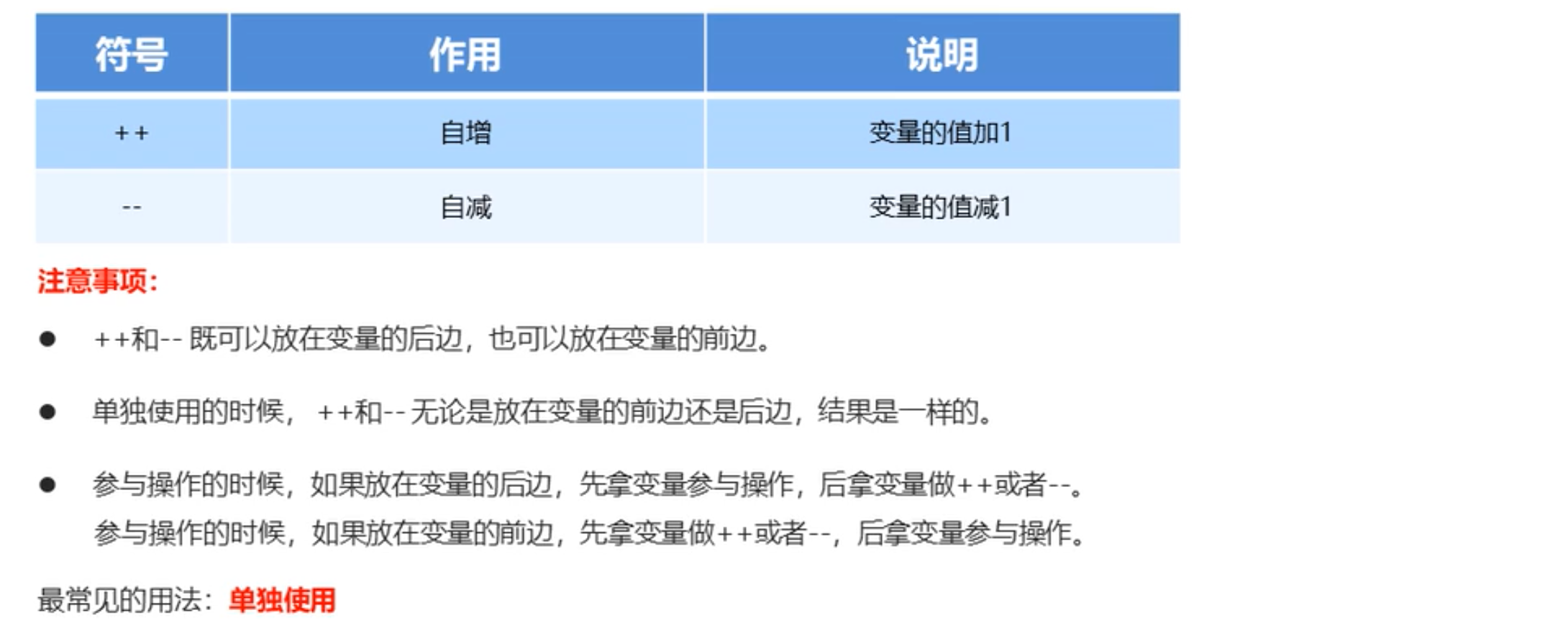 pfRNQ1-1586072917817