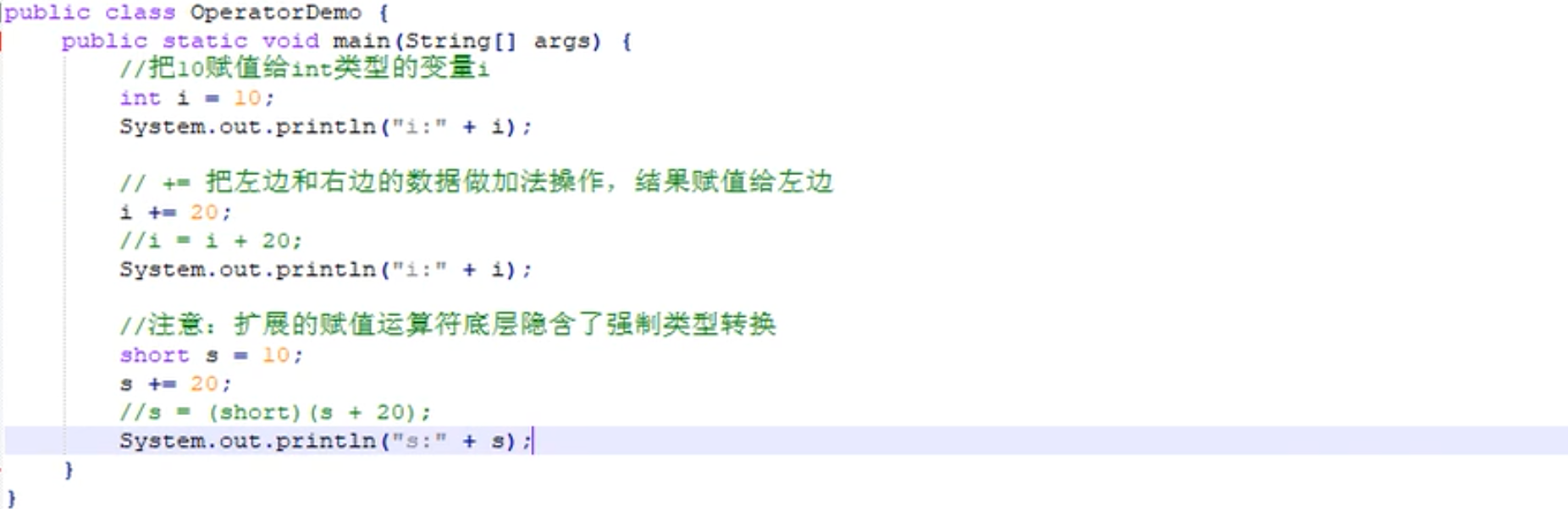 q8utyo-1586072647591