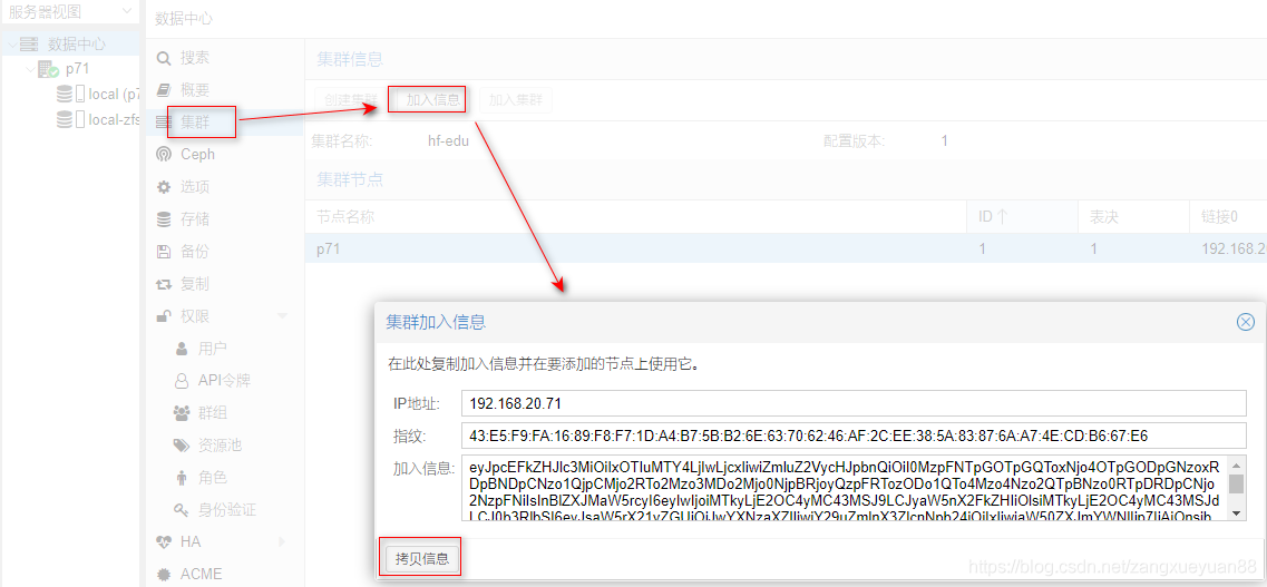 ul2lMu-1617685050804