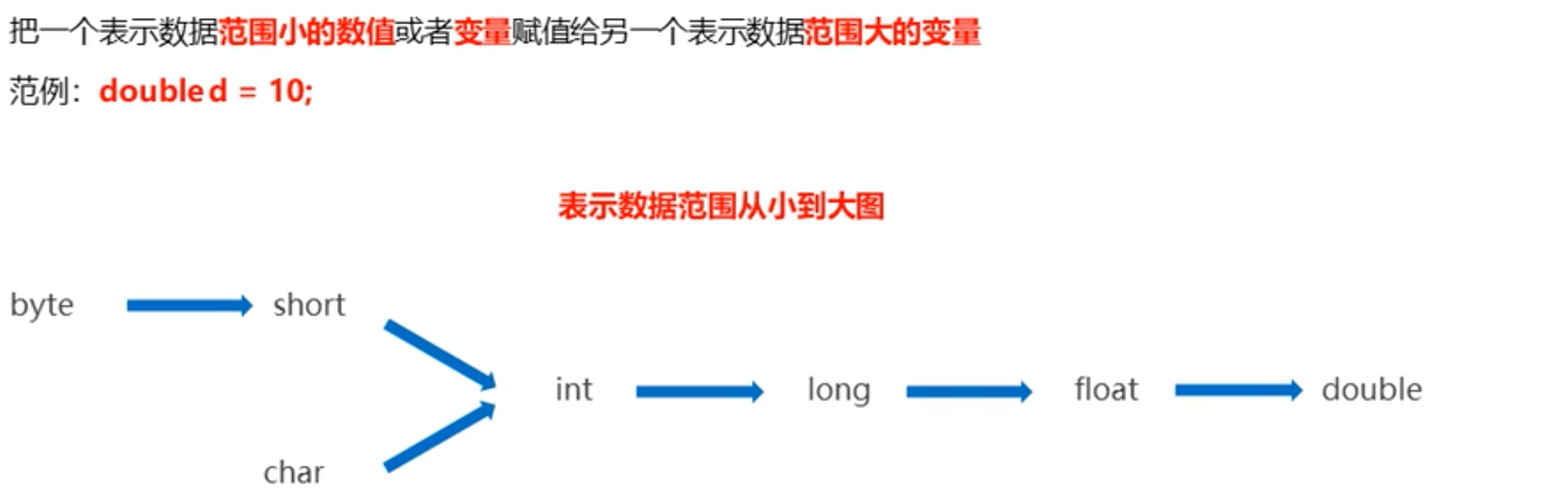 xi6c6v-1586070708786