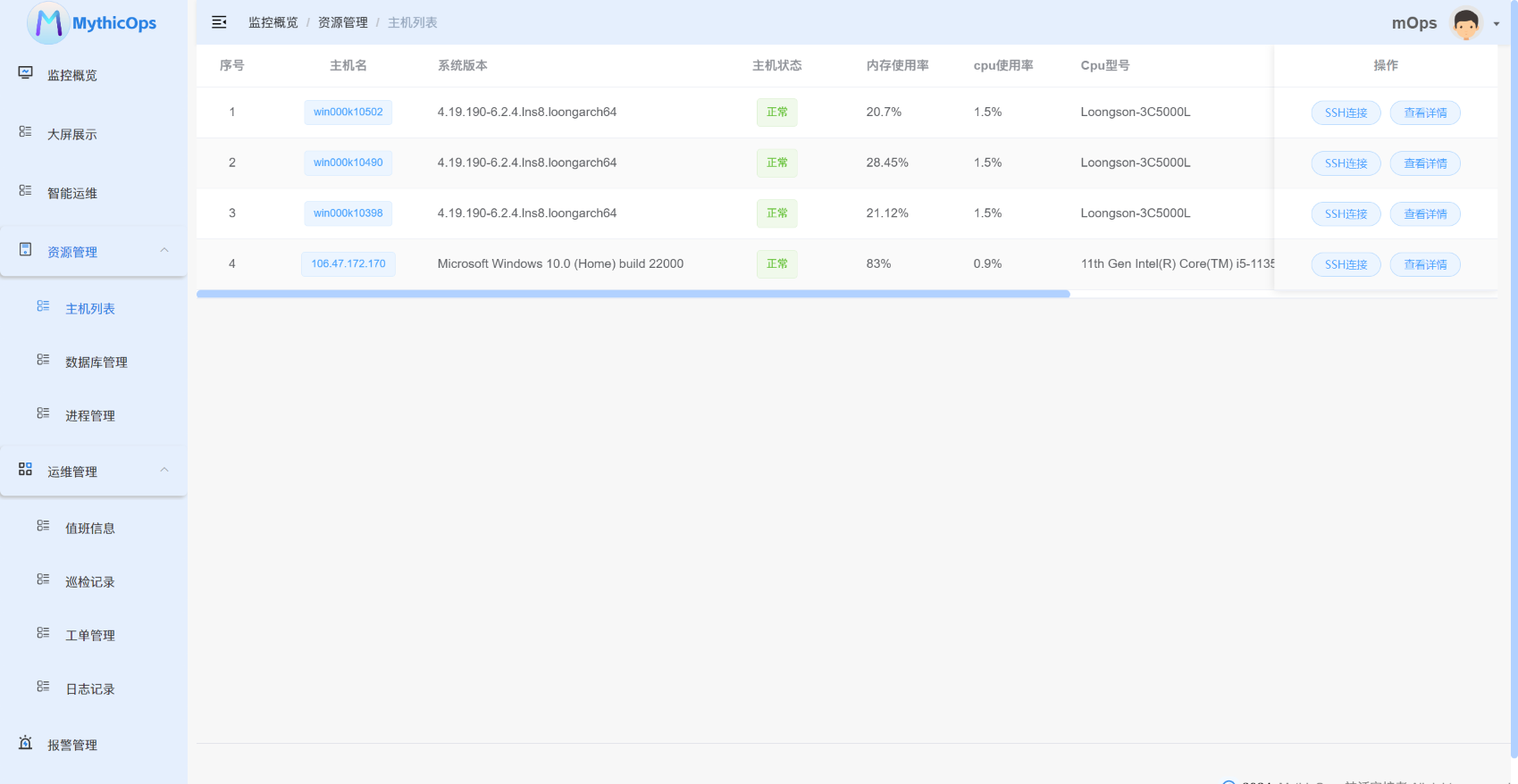 Screenshot_2024-08-18_12-43-09