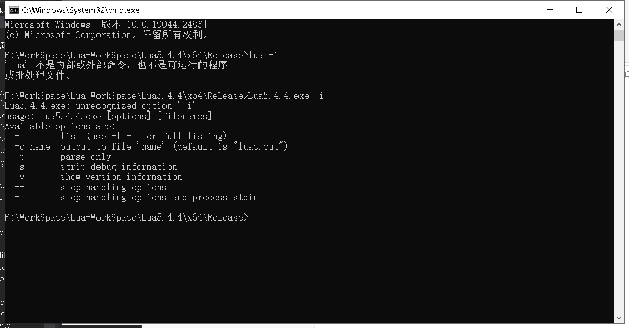 image-20230219222506808