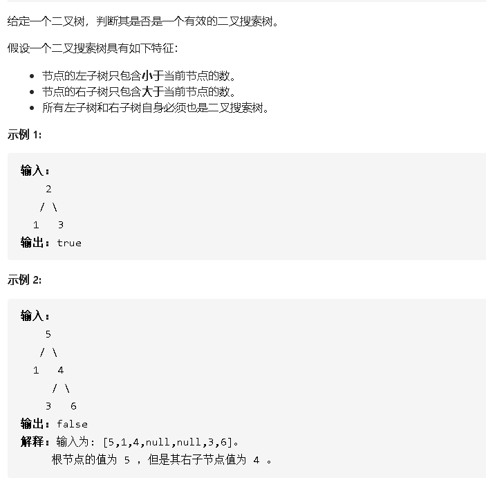 image-20200831112935068