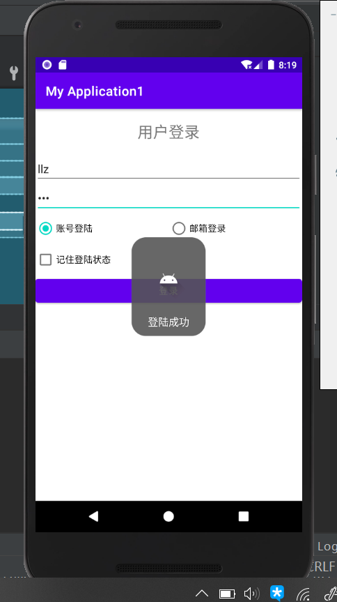 image-20210116161926125