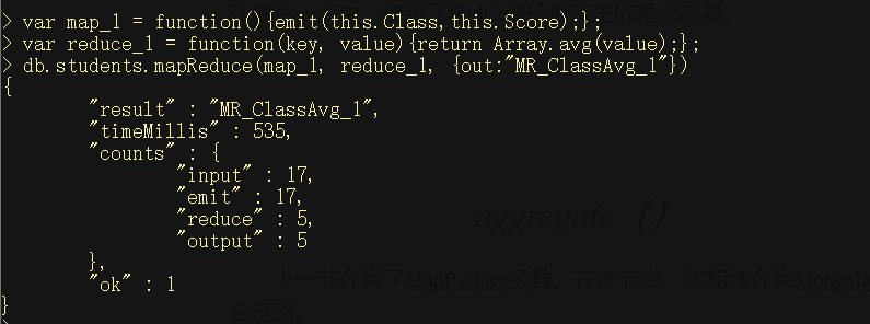image-20210527172305975