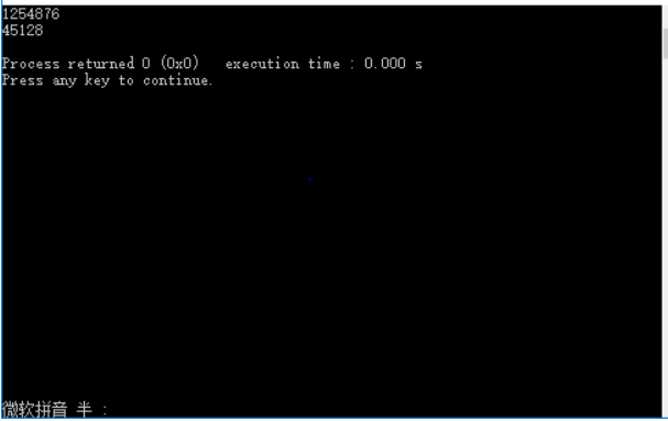 image-20210730114820959