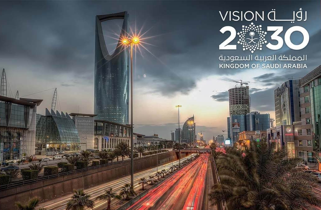 Vision Image