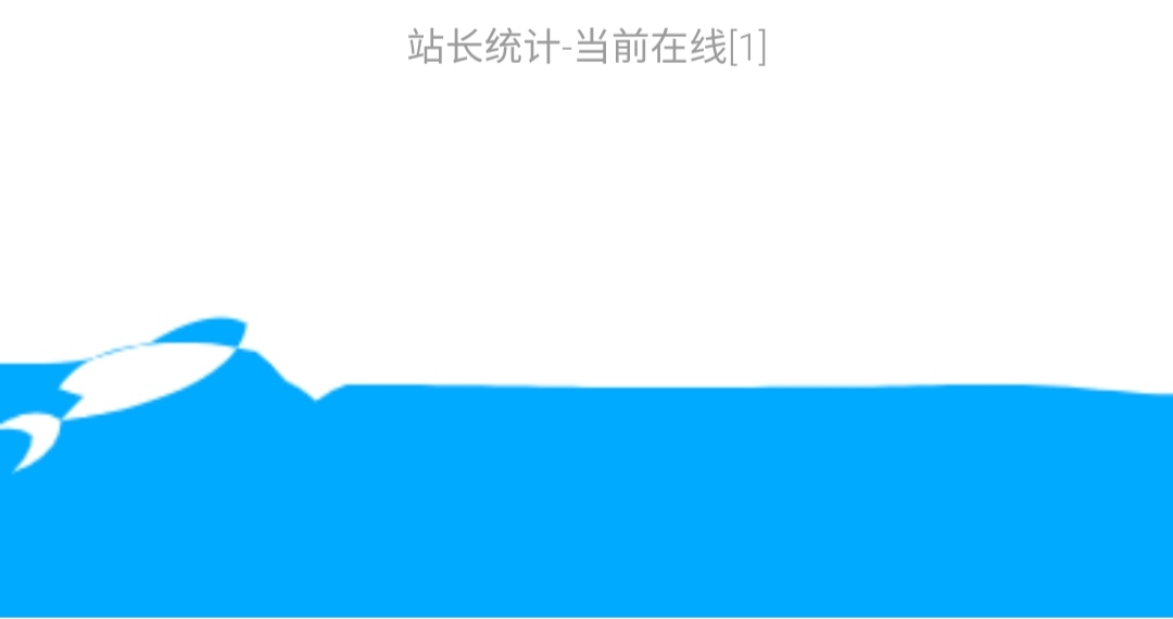 请输入图片描述