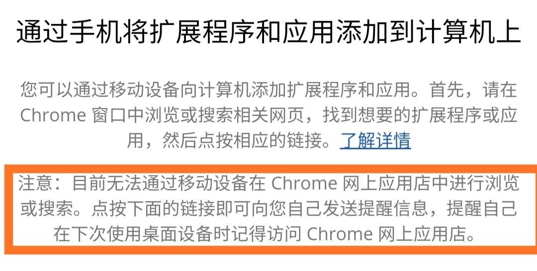 微信图片_20200412131622