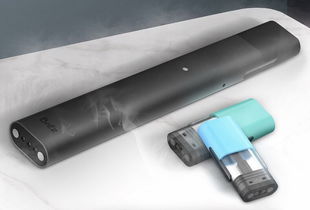 E-papieros w Żabce: Cena, Działanie Jednorazówek i Trendy?