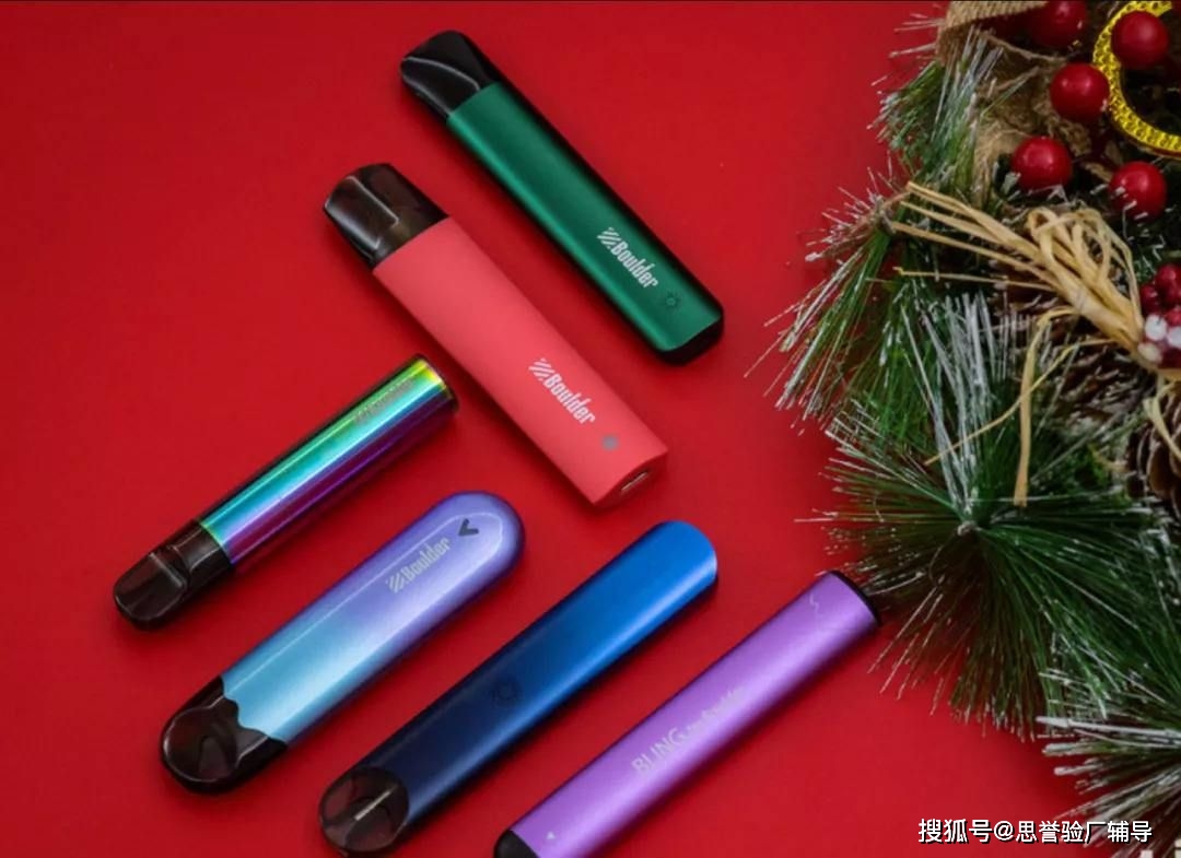 Jak wybrać e-papieros? Przewodnik po vaping dla każdego w Polsce.