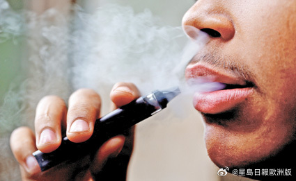 E-papierosy: Czy Wapowanie Jest Rakotwórcze? Fakty i Mity