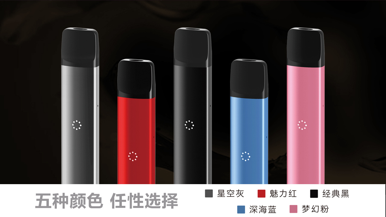 Jaki e-papieros wybrać? Pod, mod czy jednorazówka?