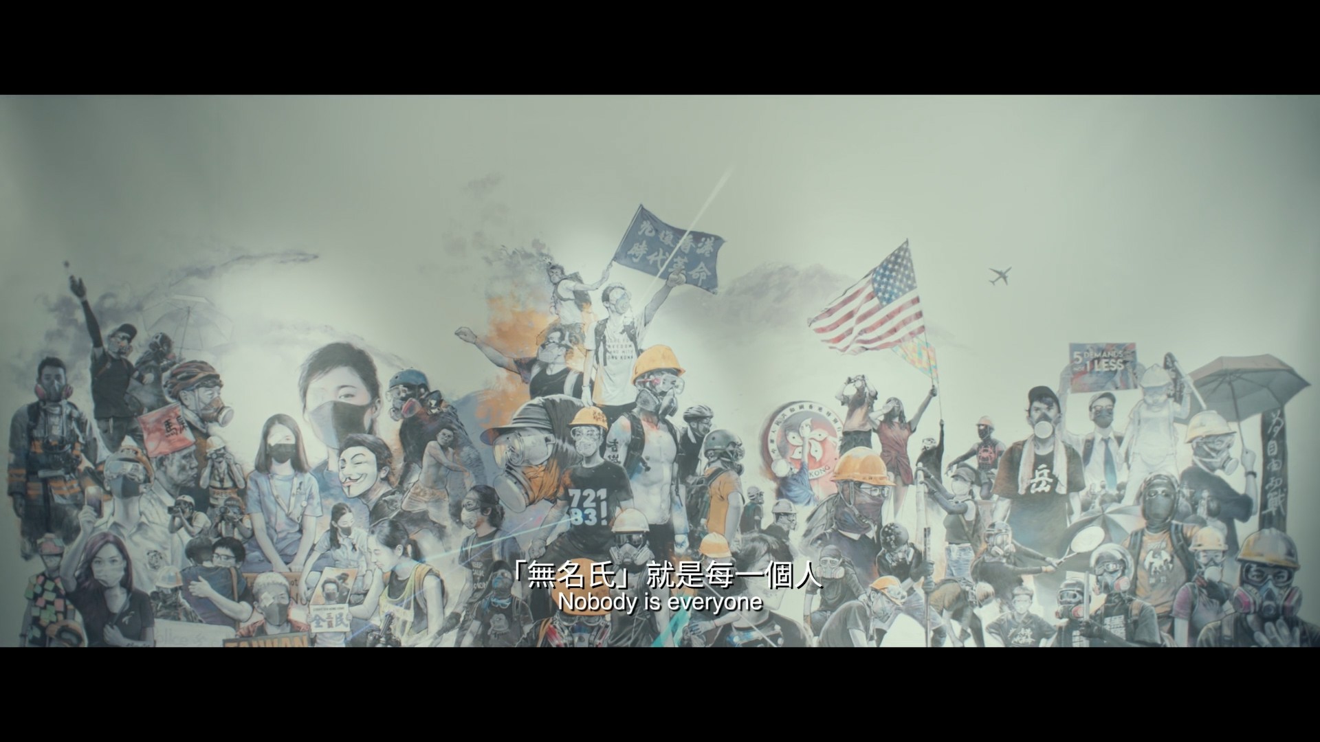 Revolution.of.Our.Times.1080p.x264.AC3.MVGroup.Forum-0002