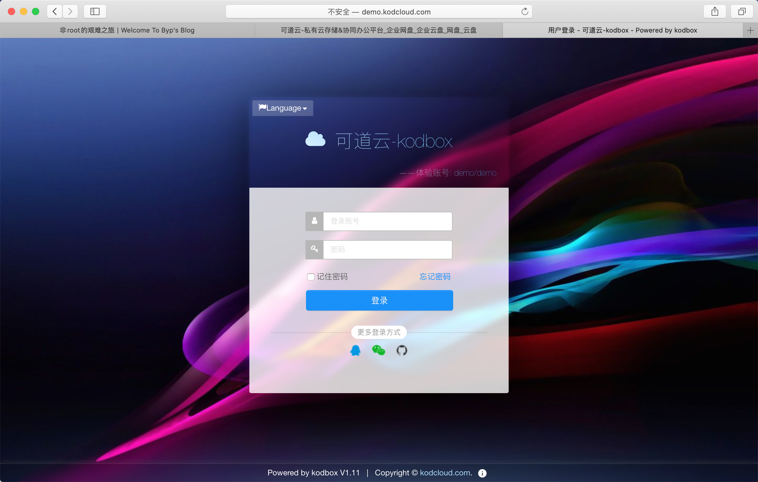 非root的艰难之旅