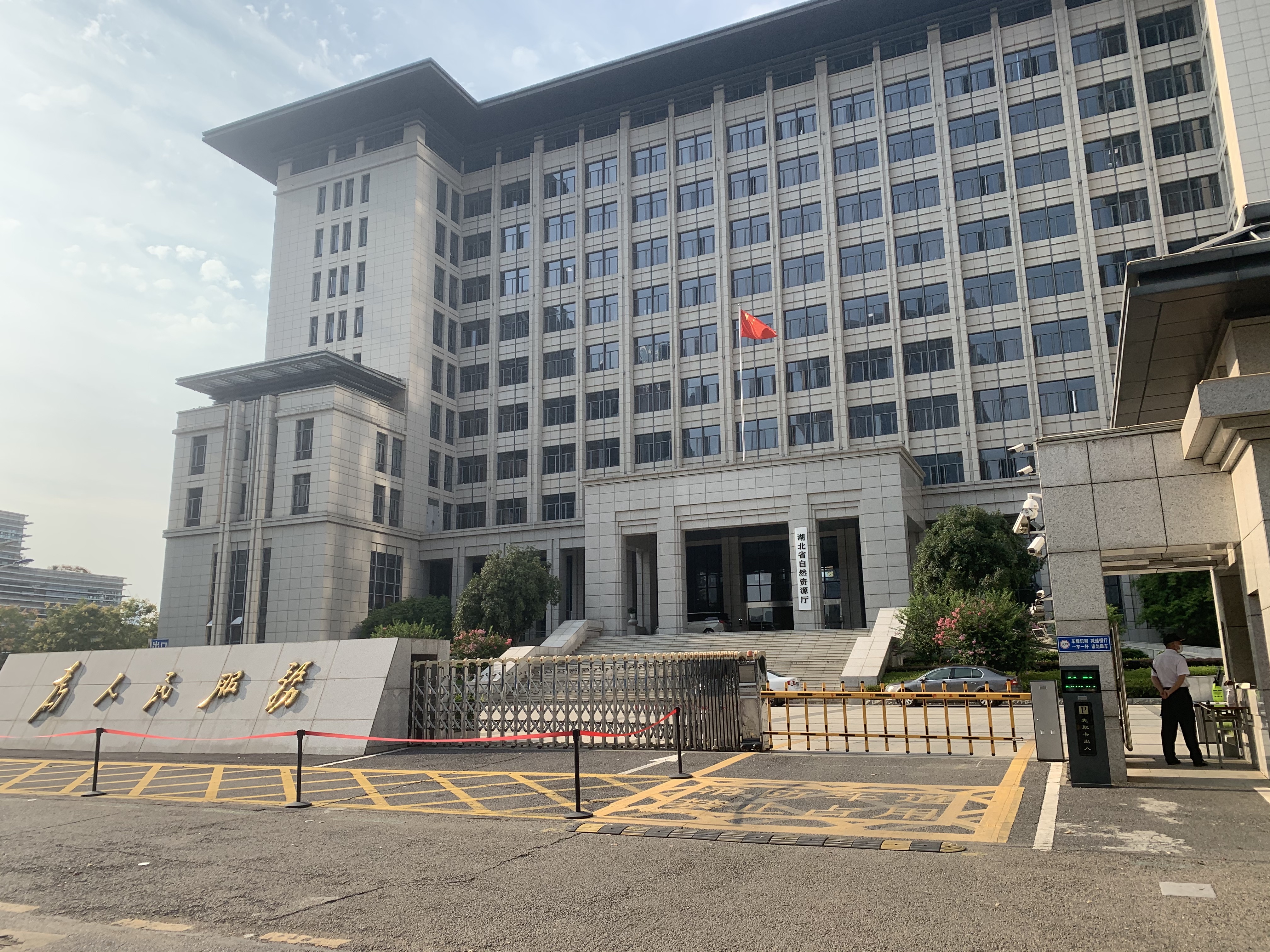 2020-09-12初体验结构化面试