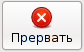 dvdisaster UI: Stop (button)