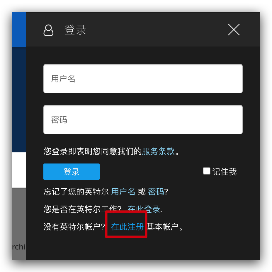 20210103161122