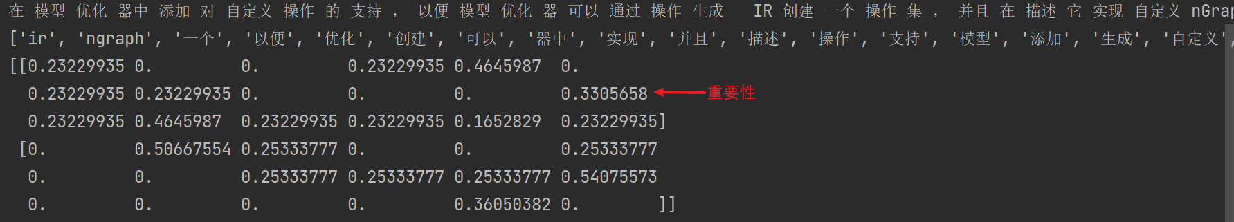 20210930140049