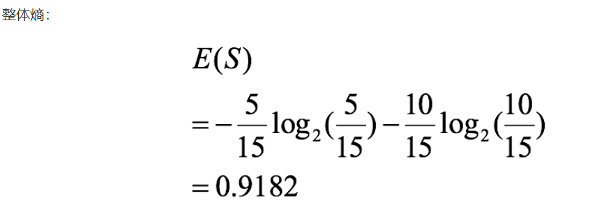 20211025161243