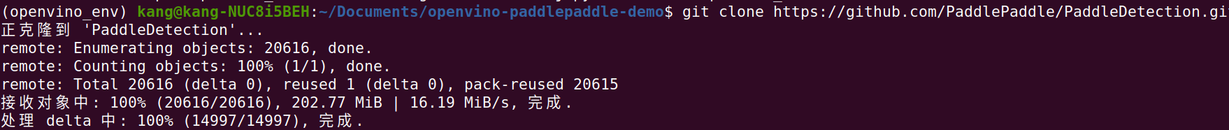 20220227161522