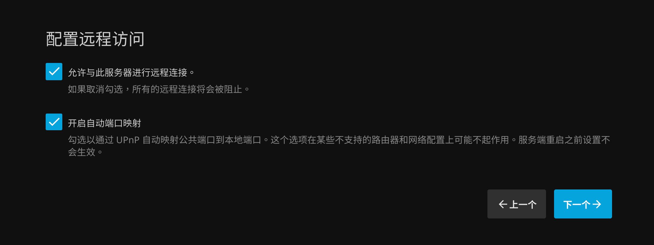 20220611110747