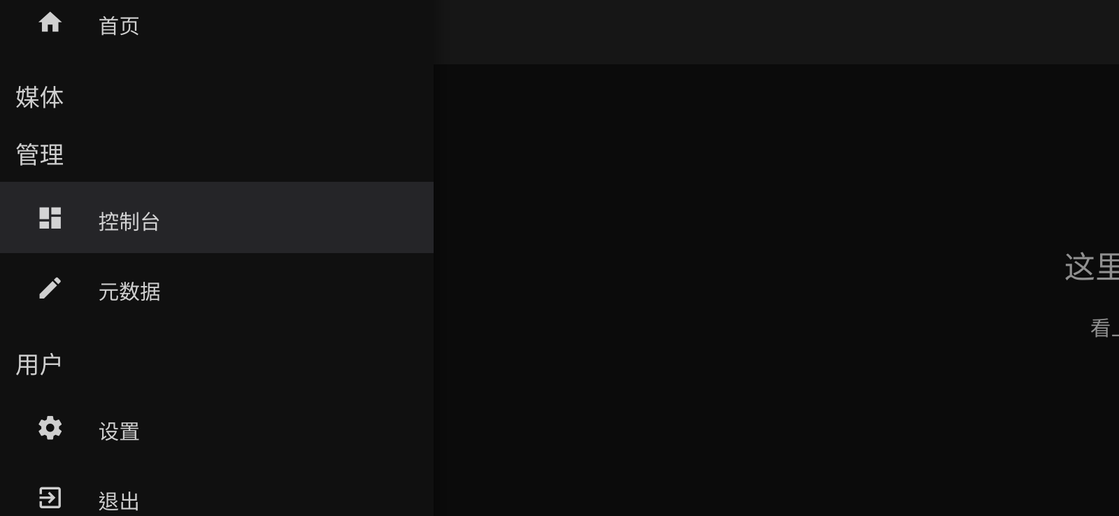 20220611111124