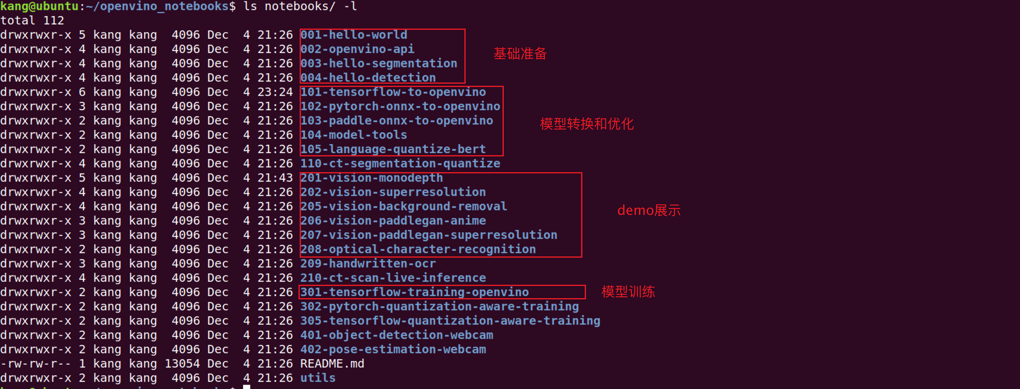 Snipaste_2021-12-04_23-30-35