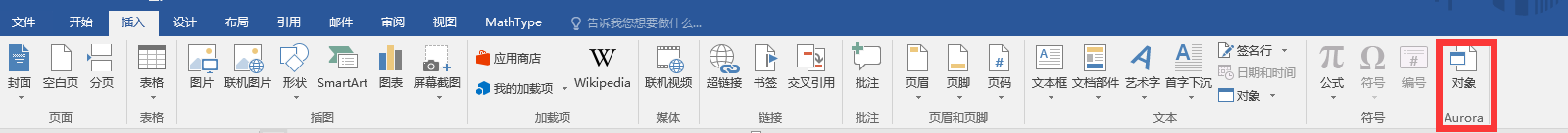 image-20210426105115227