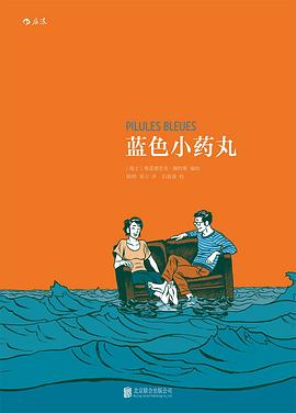 弗雷德里克·佩特斯 弗雷德里克·皮特斯
