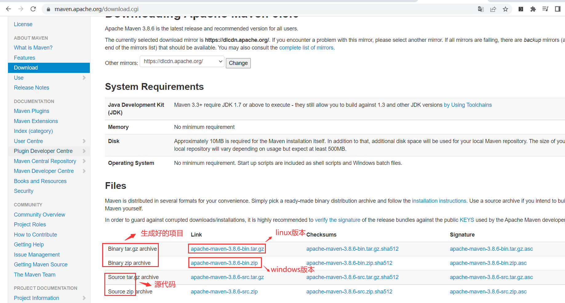 image-20220625233050907