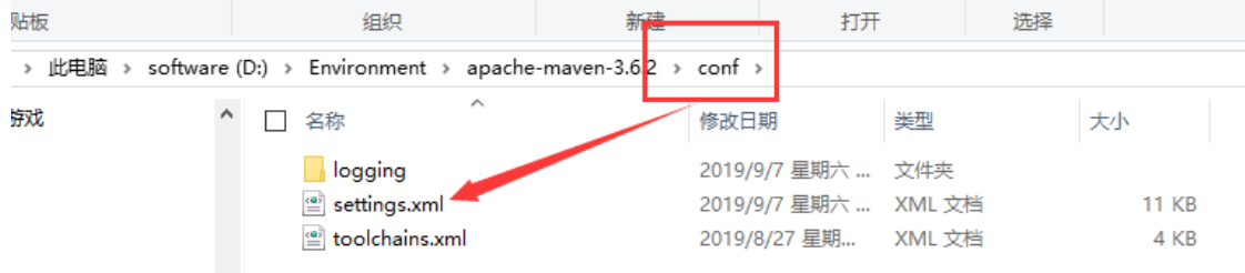 image-20220625233304027