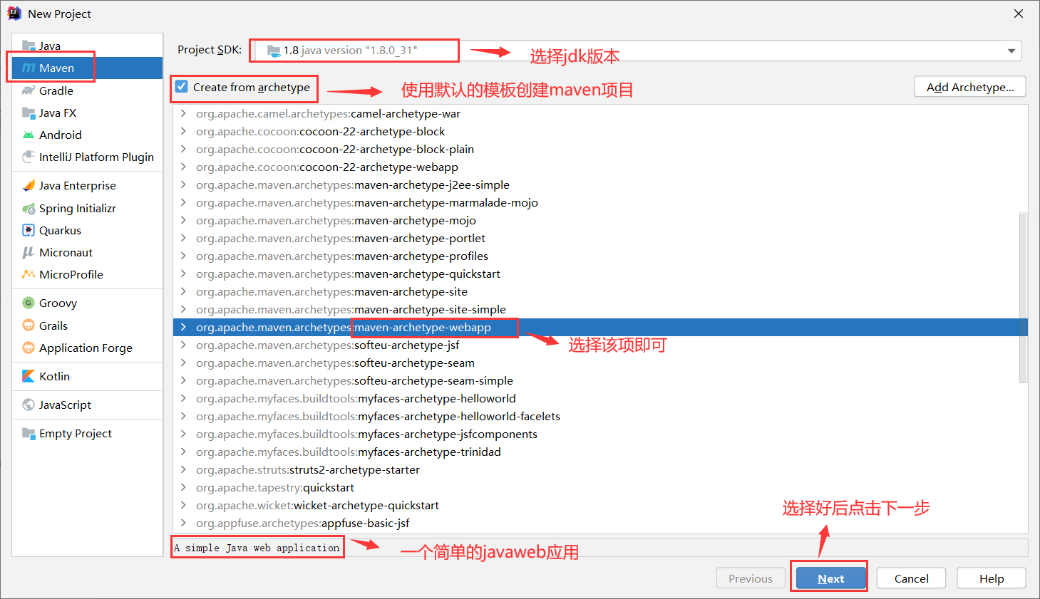 image-20220629085641070