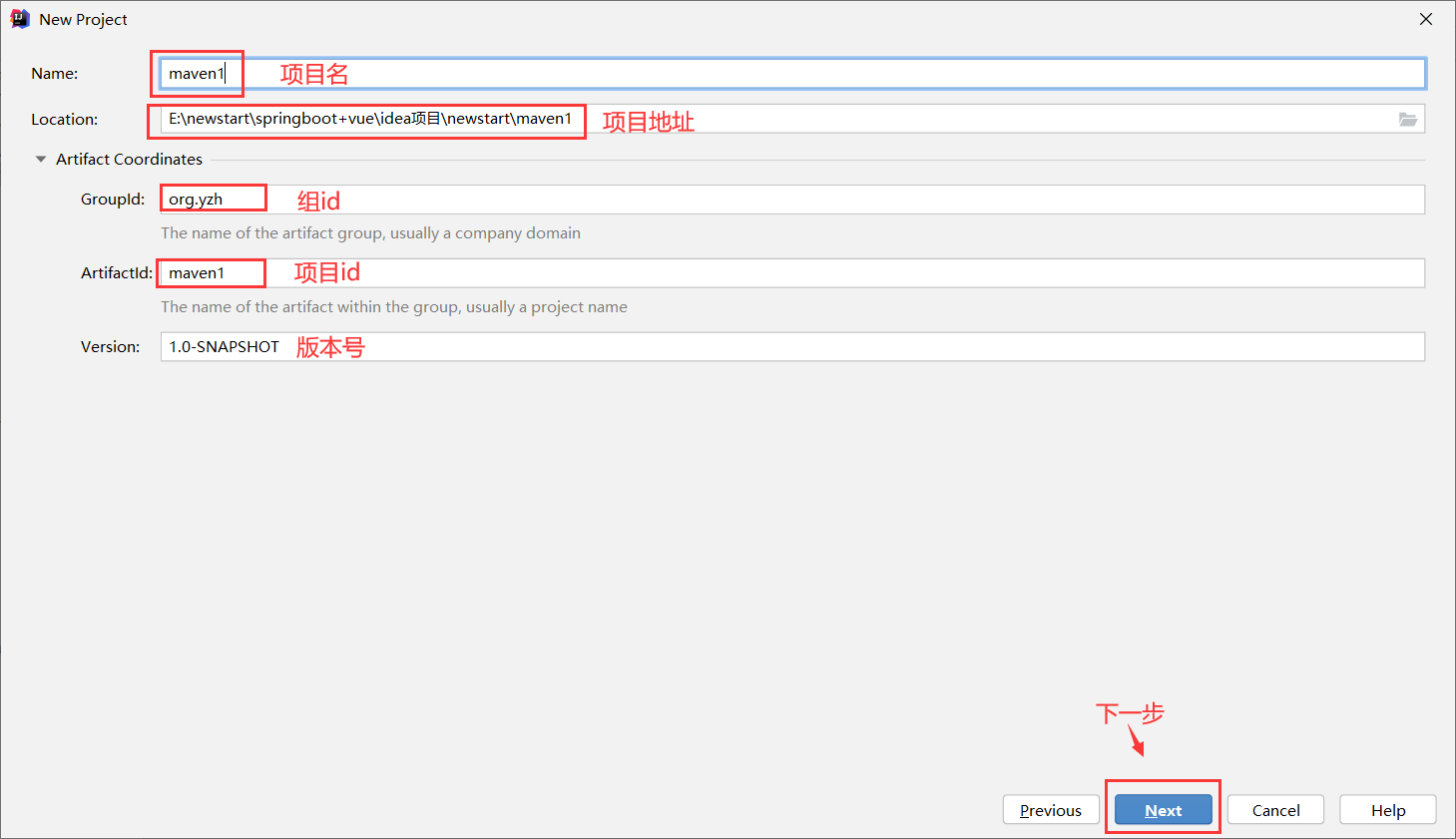 image-20220629090133255