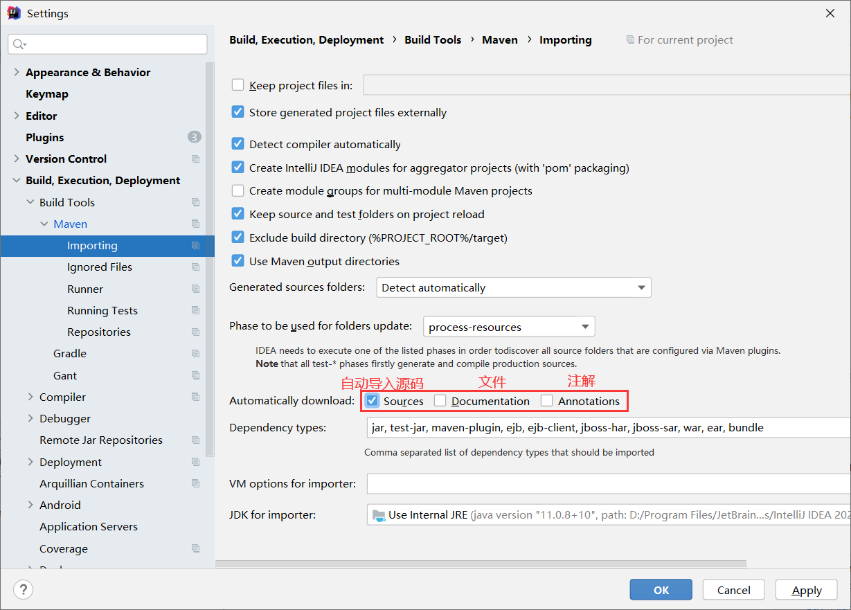 image-20220629092955772