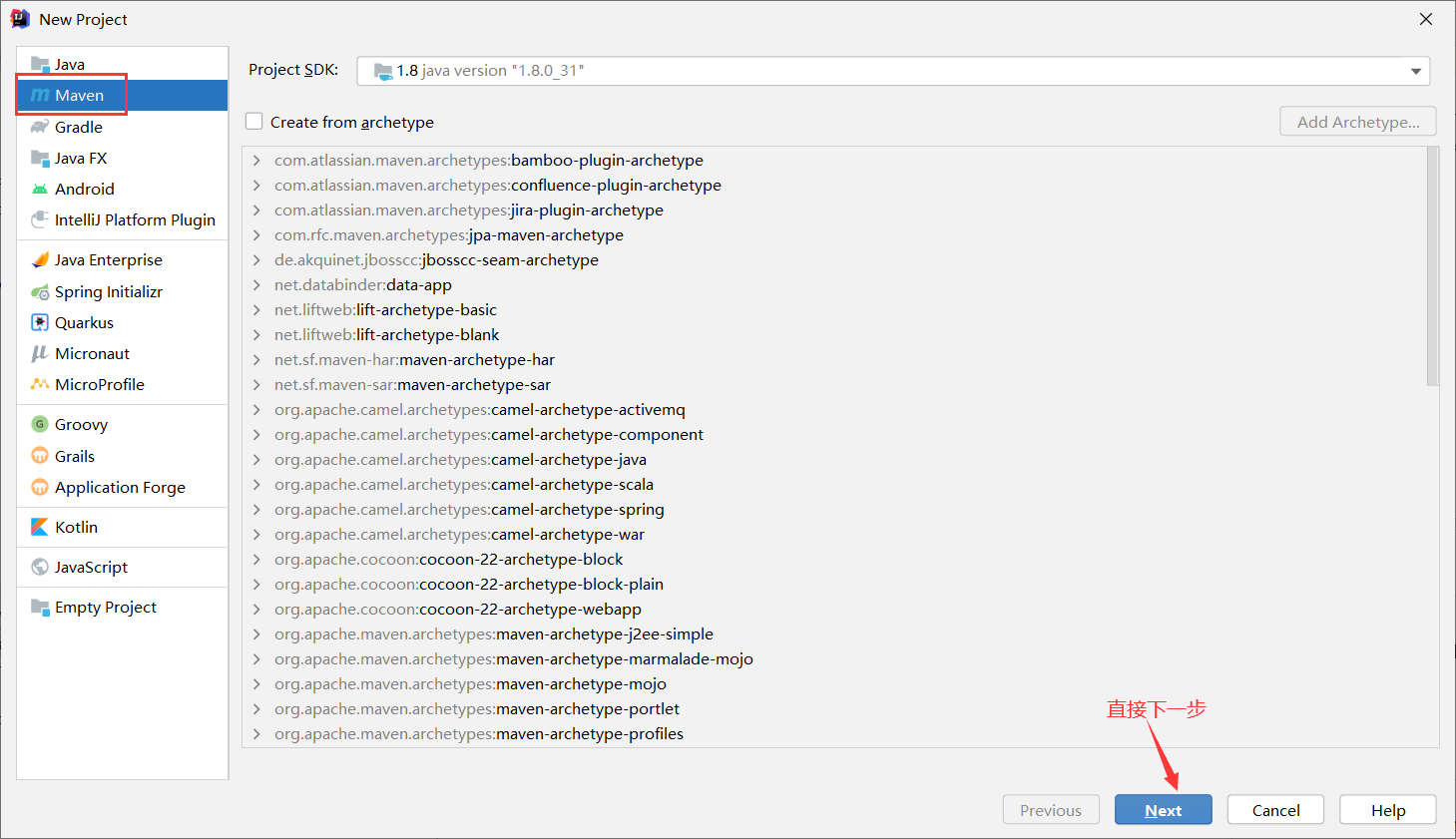 image-20220629093545423