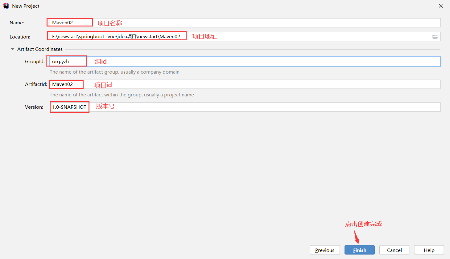 image-20220629093714062