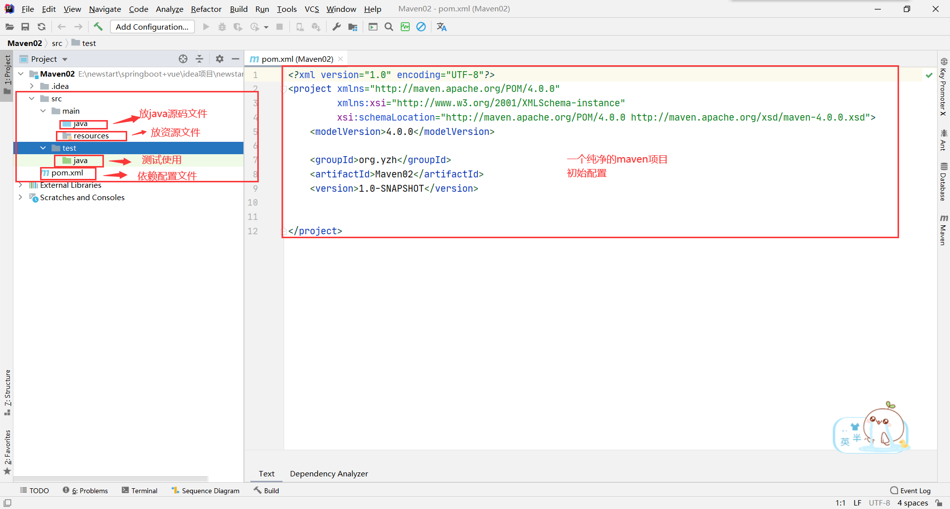 image-20220629094320034