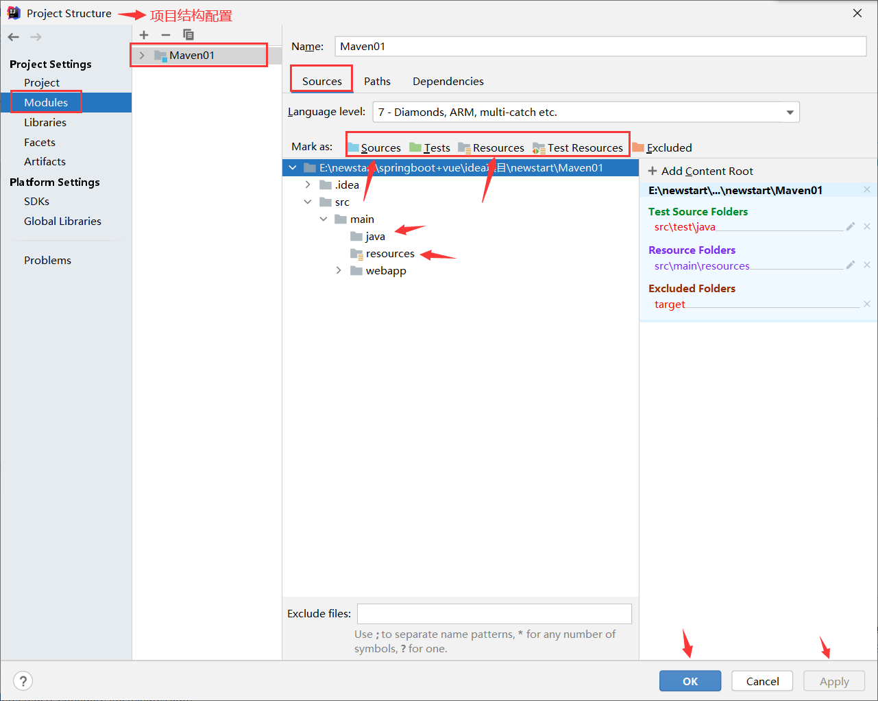 image-20220629095442641