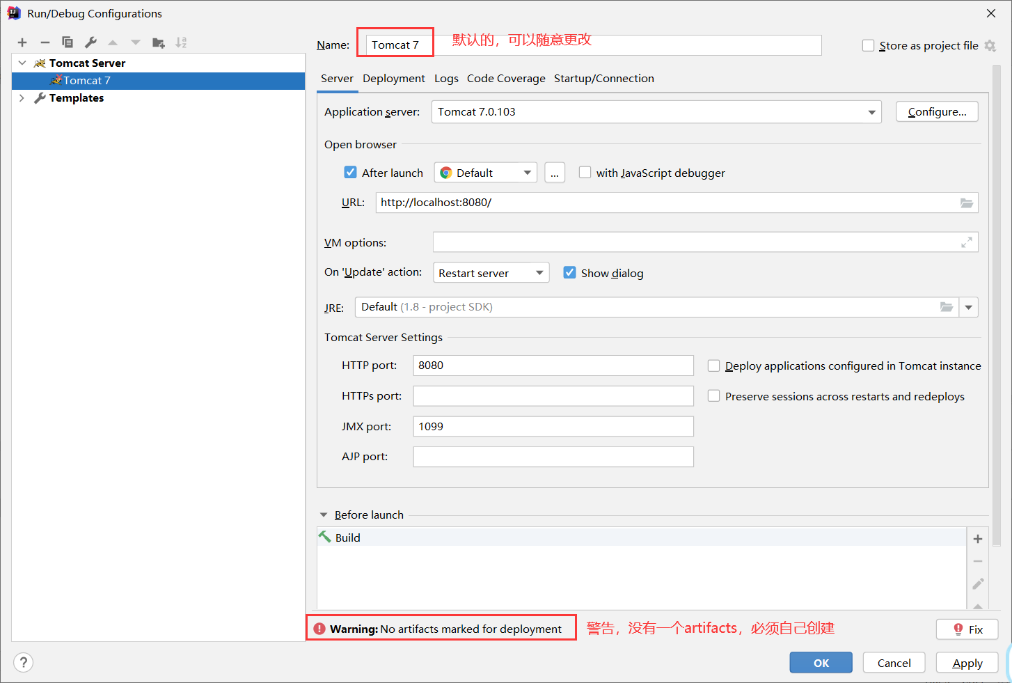 image-20220629101235570