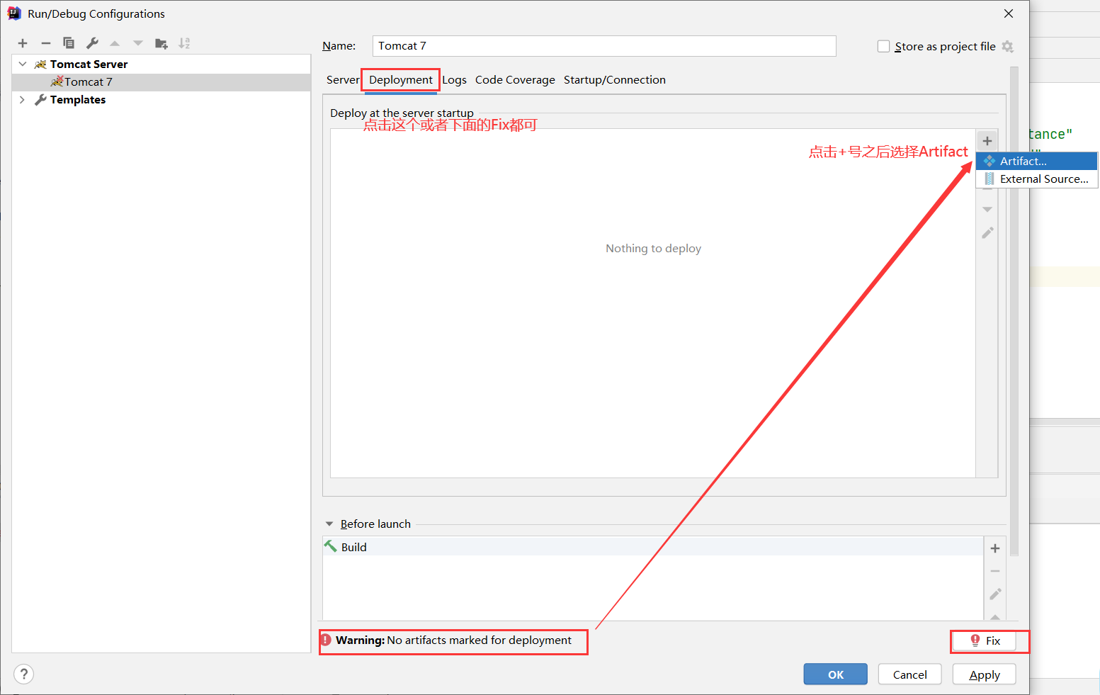 image-20220629101624582